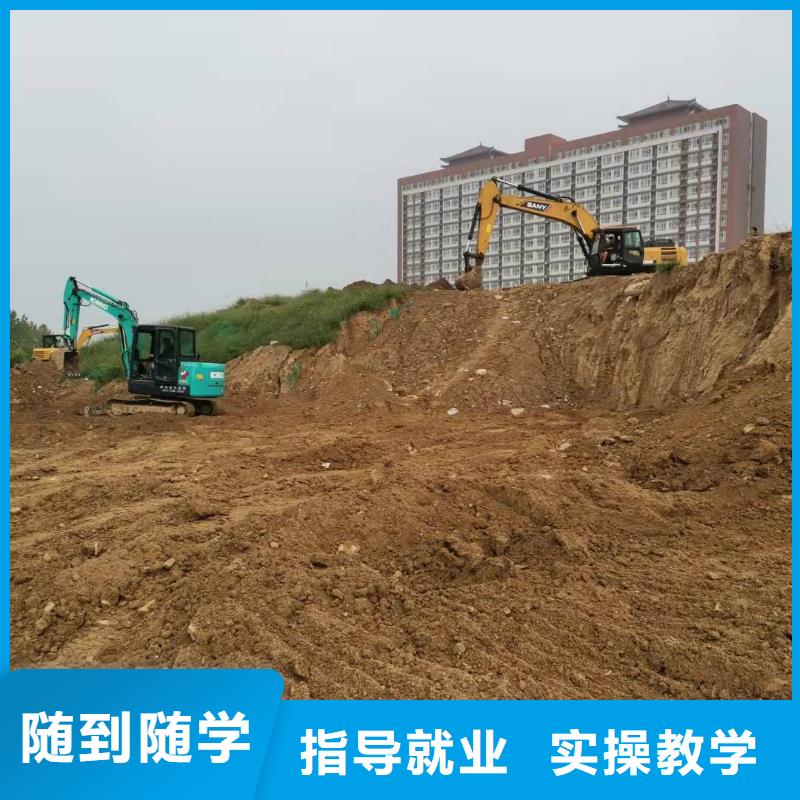 【挖掘机技校】数控车床培训学校理论+实操