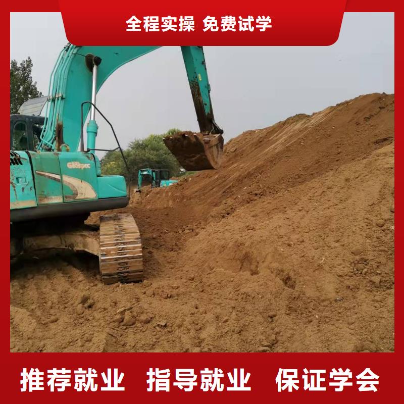 挖掘机技校【汽修班】随到随学