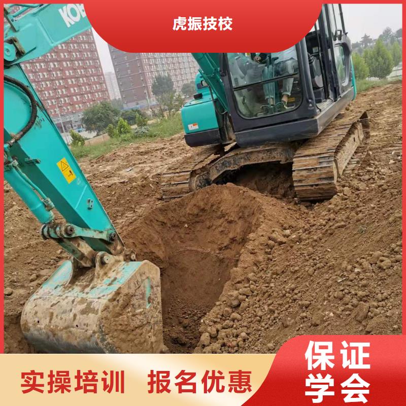 挖掘机技校厨师培训学校高薪就业