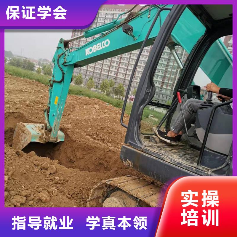 挖掘机技校虎振挖掘机怎么样报名优惠