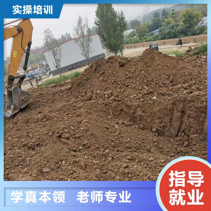 【挖掘机技校哪个技校开设厨师烹饪专业高薪就业】