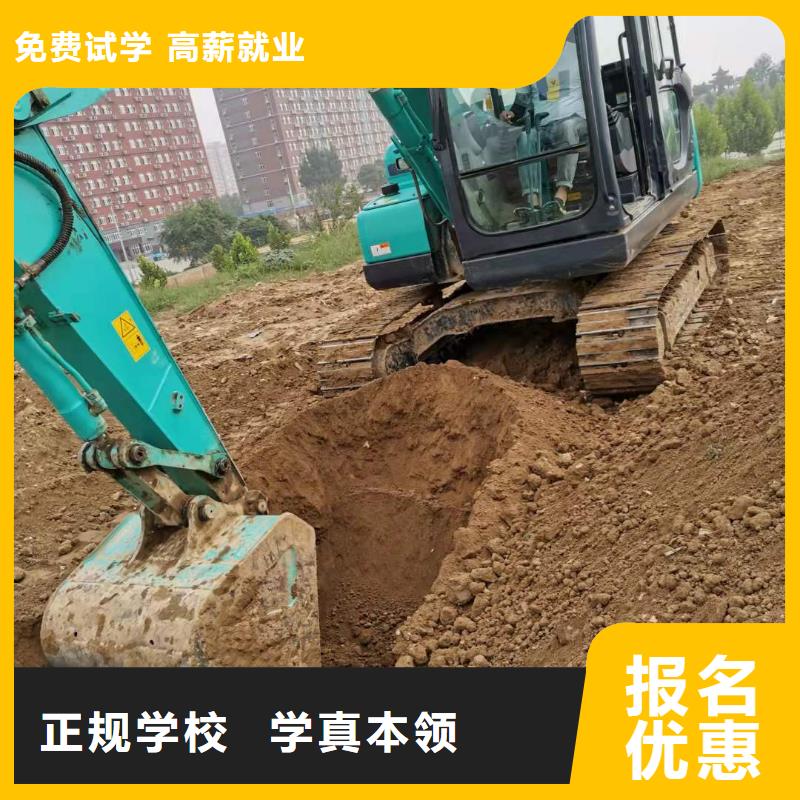 挖掘机技校【汽修班】实操培训