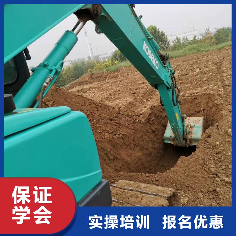 【挖掘机技校】-新能源汽修学校哪家好保证学会