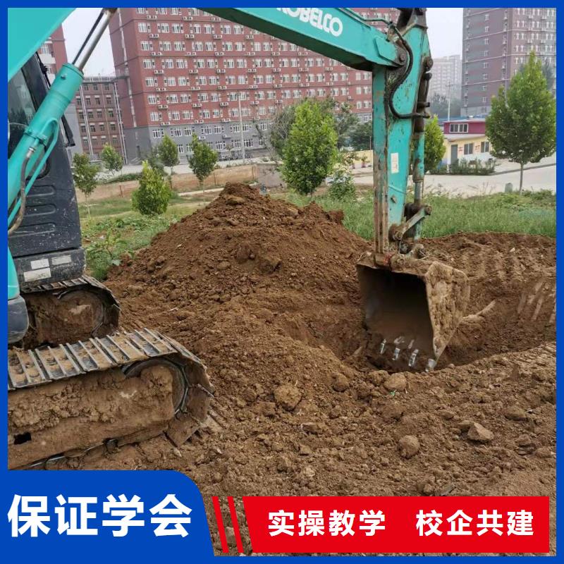 挖掘机技校-虎振挖掘机学校高薪就业