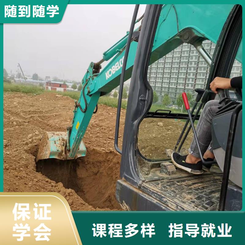 挖掘机技校_新能源汽修学校哪家好就业不担心