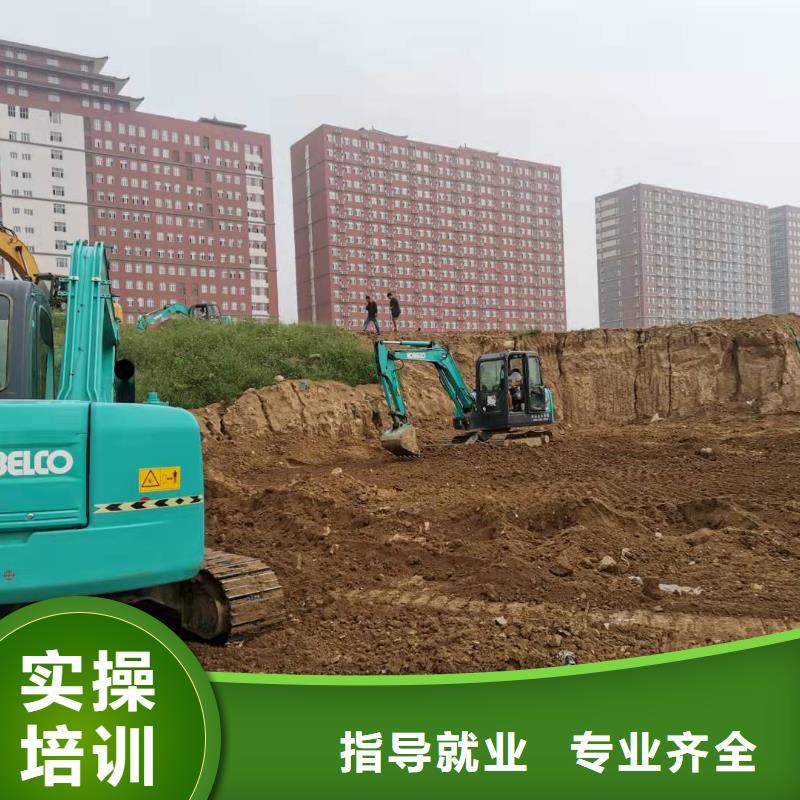 【挖掘机技校学厨师多少钱一年指导就业】