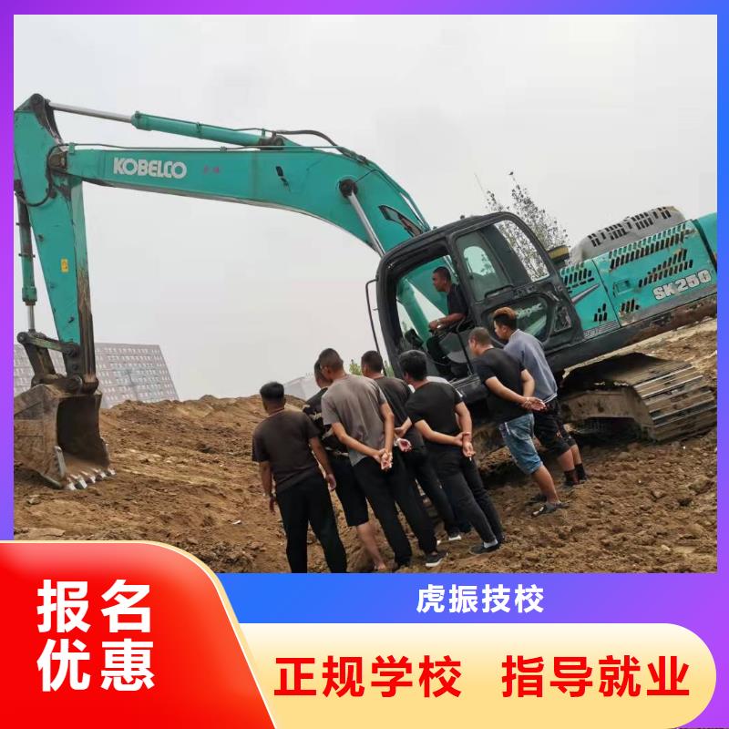 【挖掘机技校】-新能源汽修学校哪家好保证学会