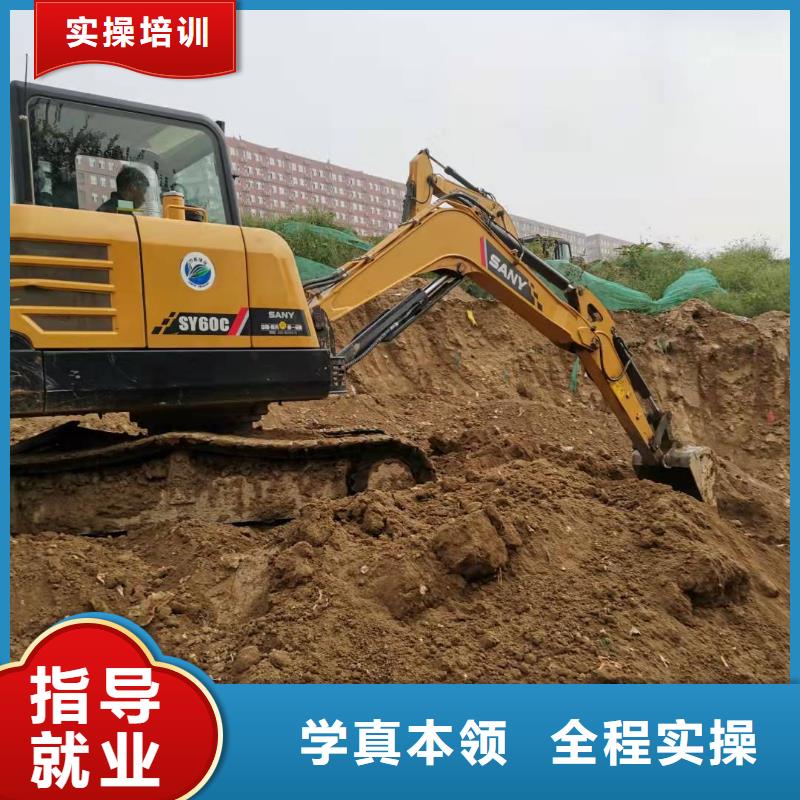 挖掘机技校【汽修班】随到随学