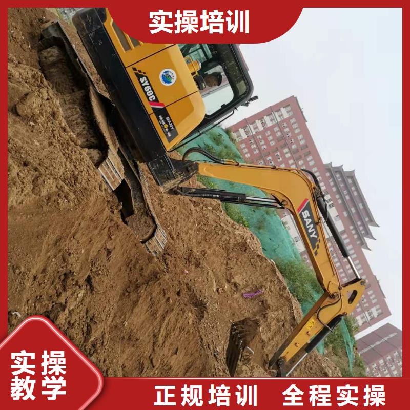 挖掘机技校装载机铲车叉车驾驶培训学校就业前景好