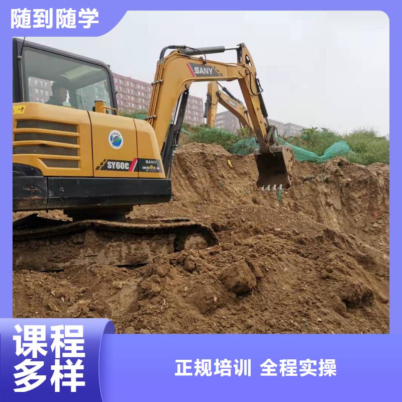 挖掘机技校-塔吊教学校企共建