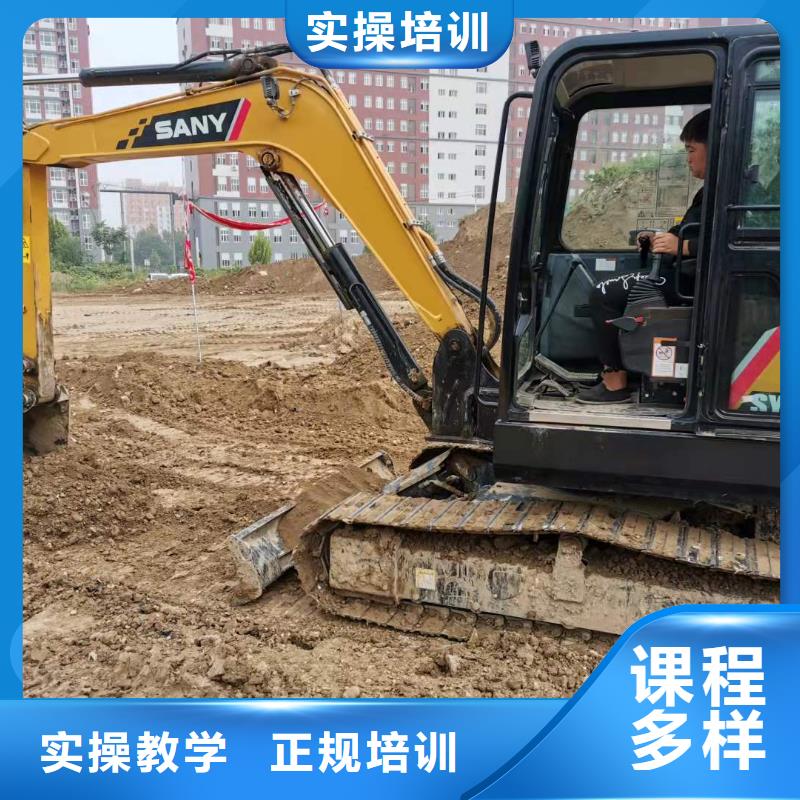 挖掘机技校【汽修班】随到随学