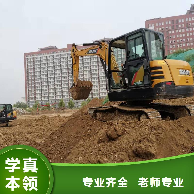 挖掘机技校计算机培训就业前景好
