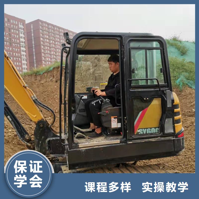 挖掘机技校-小吃培训免费试学