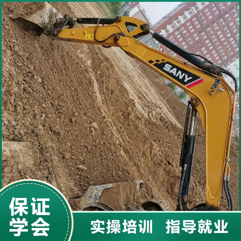 挖掘机技校【汽修班】随到随学