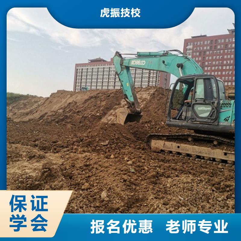 挖掘机技校理发培训高薪就业
