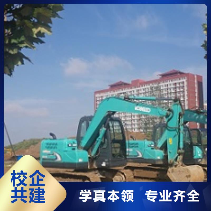挖掘机技校【汽修班】随到随学
