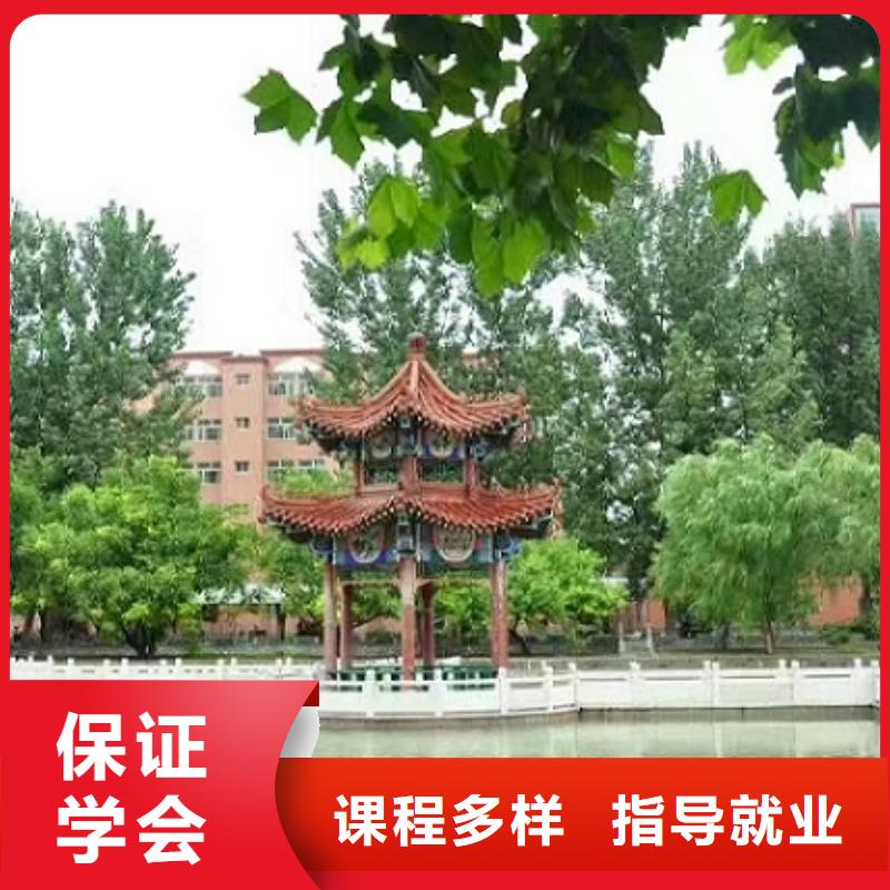 挖掘机技校_蛋糕培训技能+学历