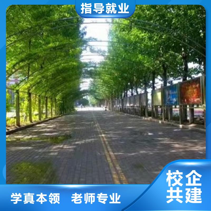 【挖掘机技校】学厨师多少钱一年就业快