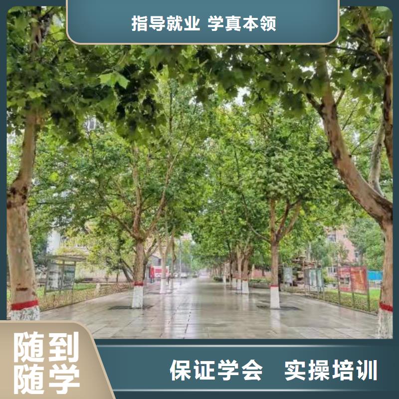 【挖掘机技校】学厨师多少钱一年就业快