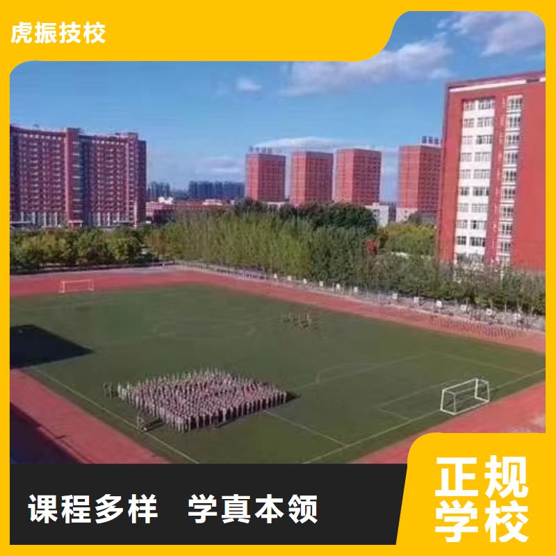 挖掘机技校,哪里能学修电动汽车实操培训