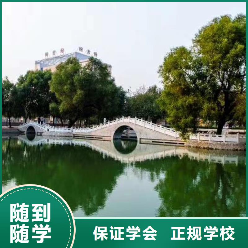 挖掘机技校中西糕点烘焙蛋糕培训实操培训