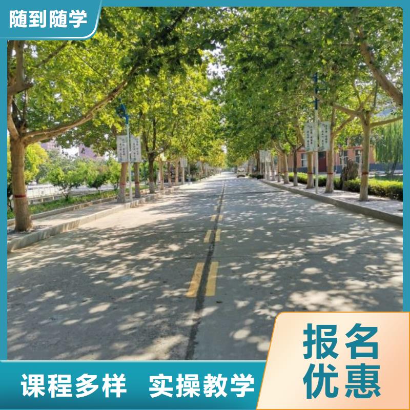 挖掘机技校厨师培训学校高薪就业