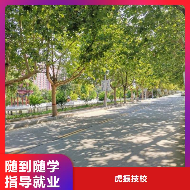 【挖掘机技校】挖掘机铲车高薪就业