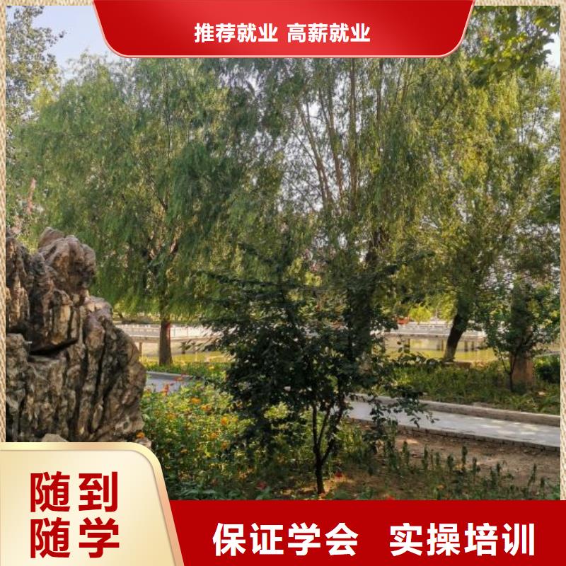 【挖掘机技校】中西糕点烘焙蛋糕培训老师专业