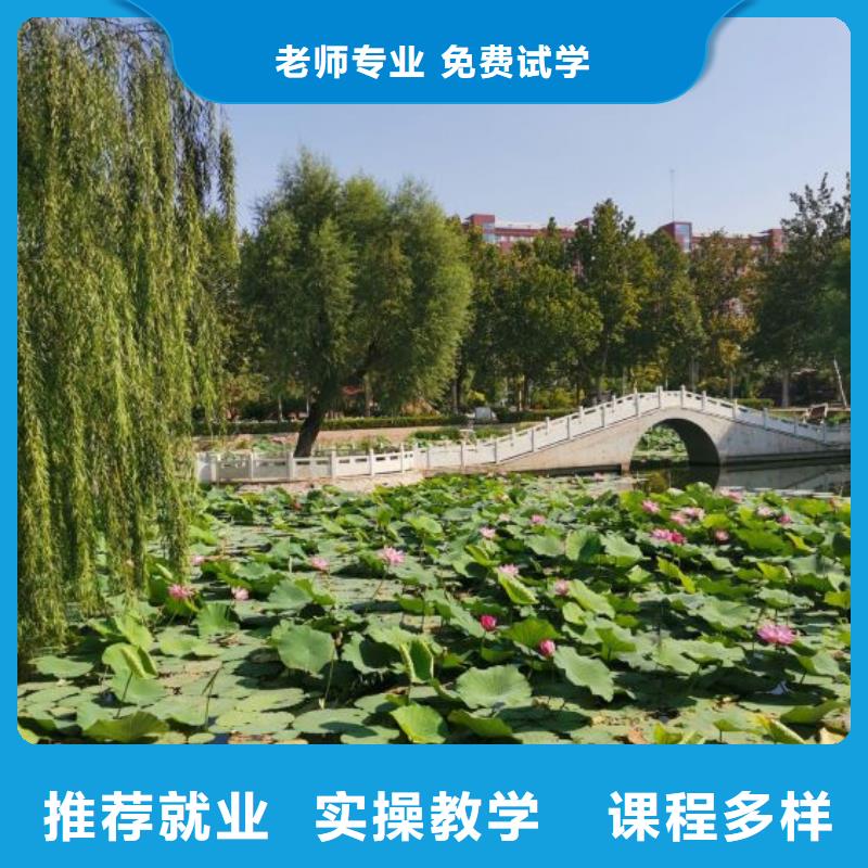 【挖掘机技校学厨师多少钱一年指导就业】