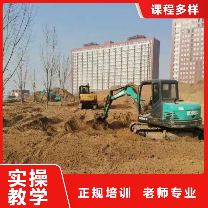 挖掘机技校哪里能学修电动汽车老师专业
