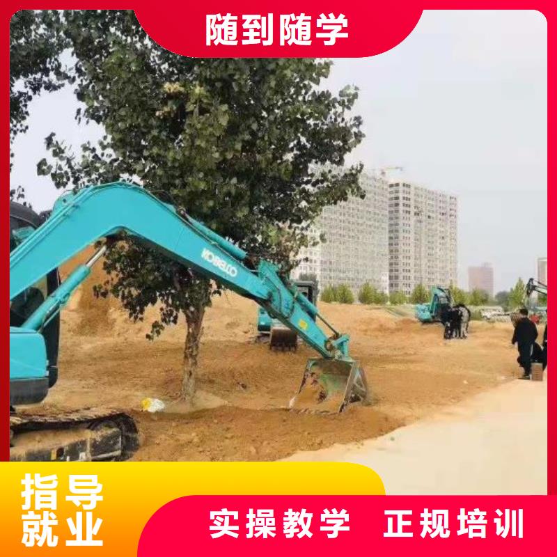 挖掘机技校哪里能学修电动汽车老师专业