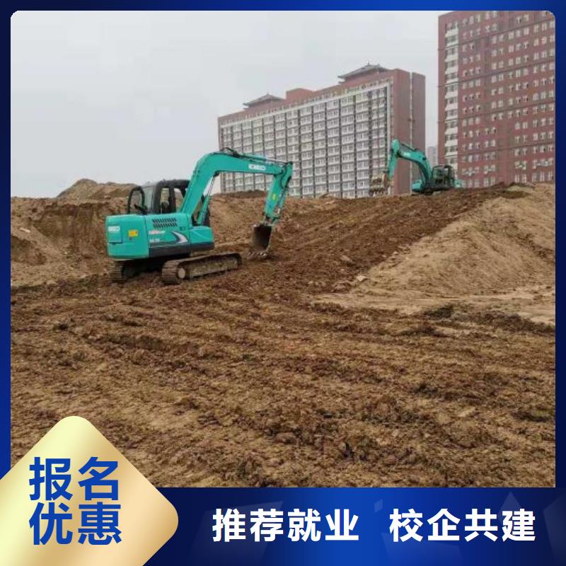 挖掘机技校_新能源汽修学校哪家好就业不担心