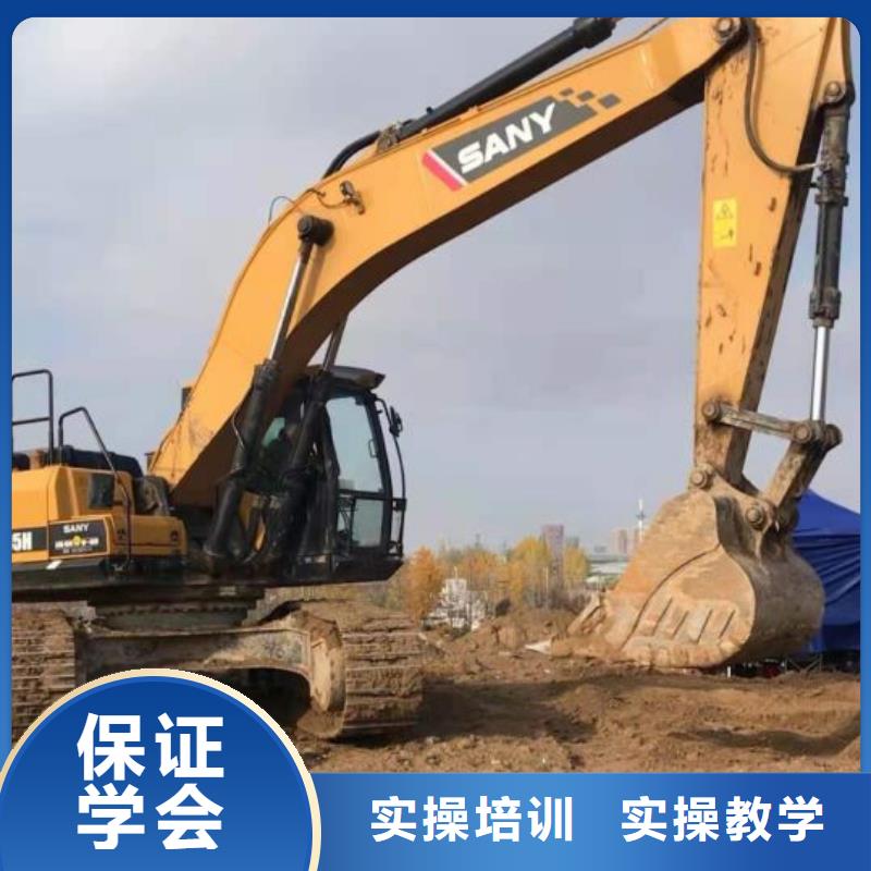 【挖掘机技校-汽修学校全程实操】