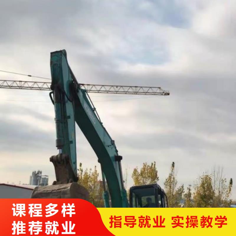 挖掘机技校数控车床培训就业快