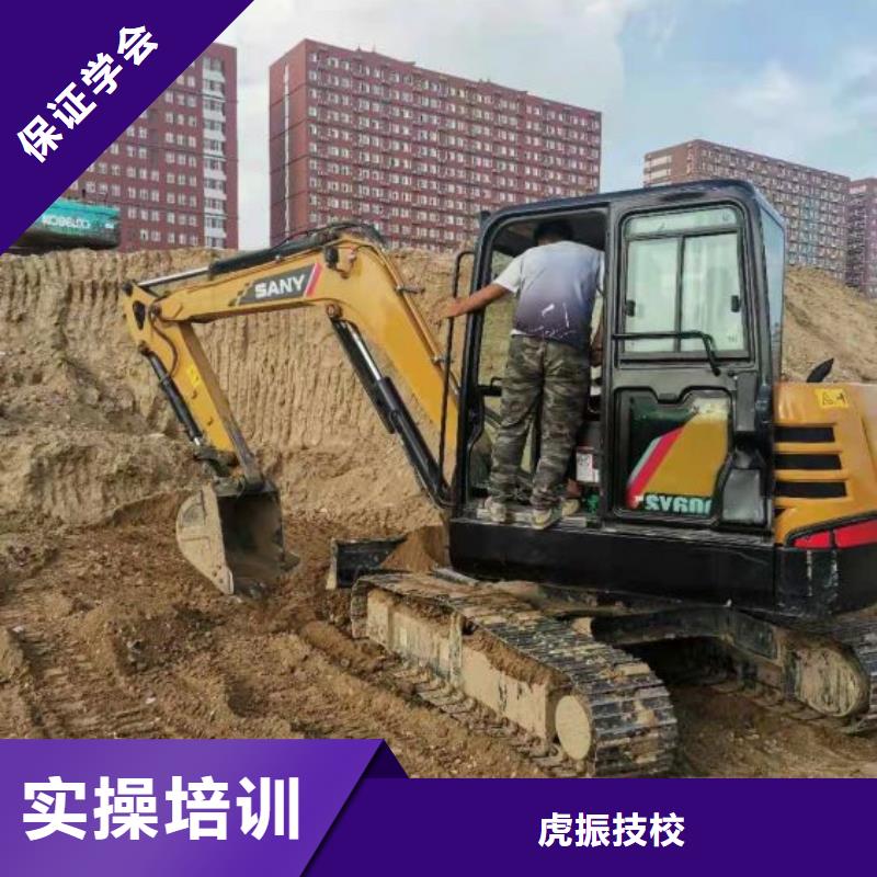 【挖掘机技校】中西糕点培训保证学会