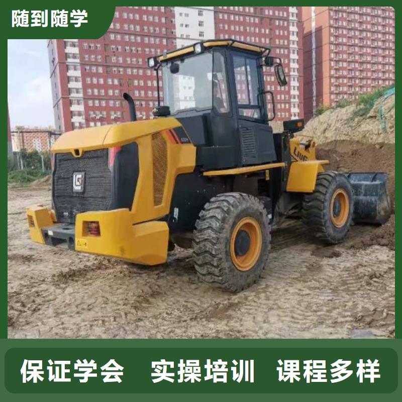 挖掘机技校哪里能学修电动汽车老师专业