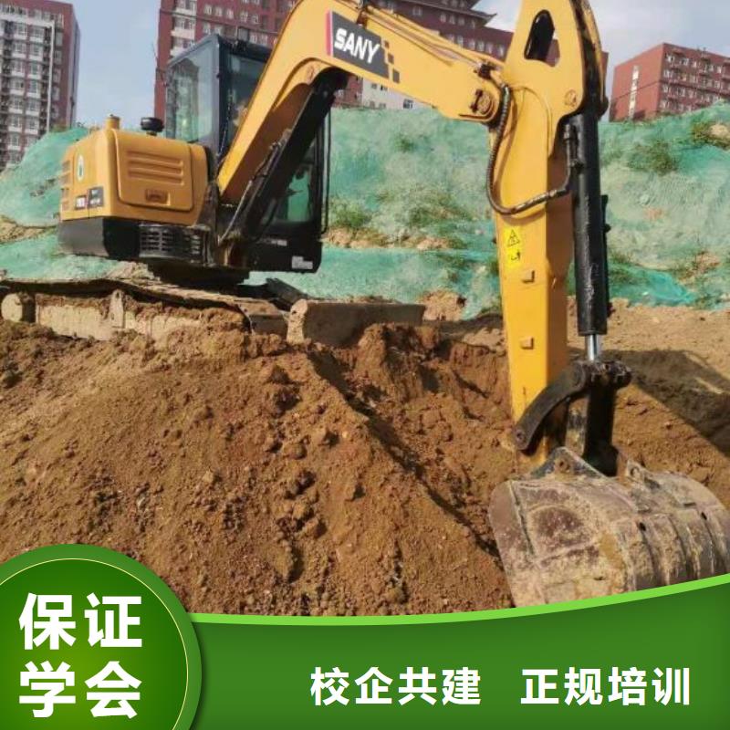 挖掘机技校-塔吊教学校企共建