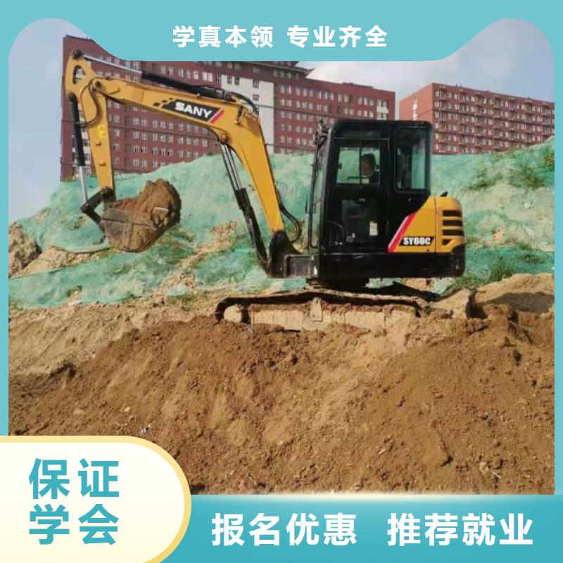 挖掘机技校中西糕点烘焙蛋糕培训实操培训