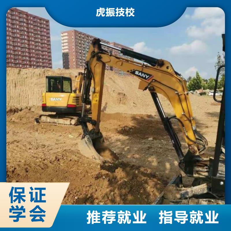 挖掘机技校数控车床培训就业快