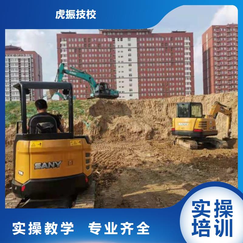 【挖掘机技校】-新能源汽修学校哪家好保证学会