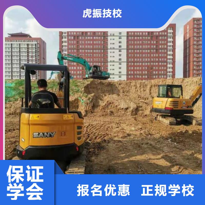 挖掘机技校【汽修学校】实操教学
