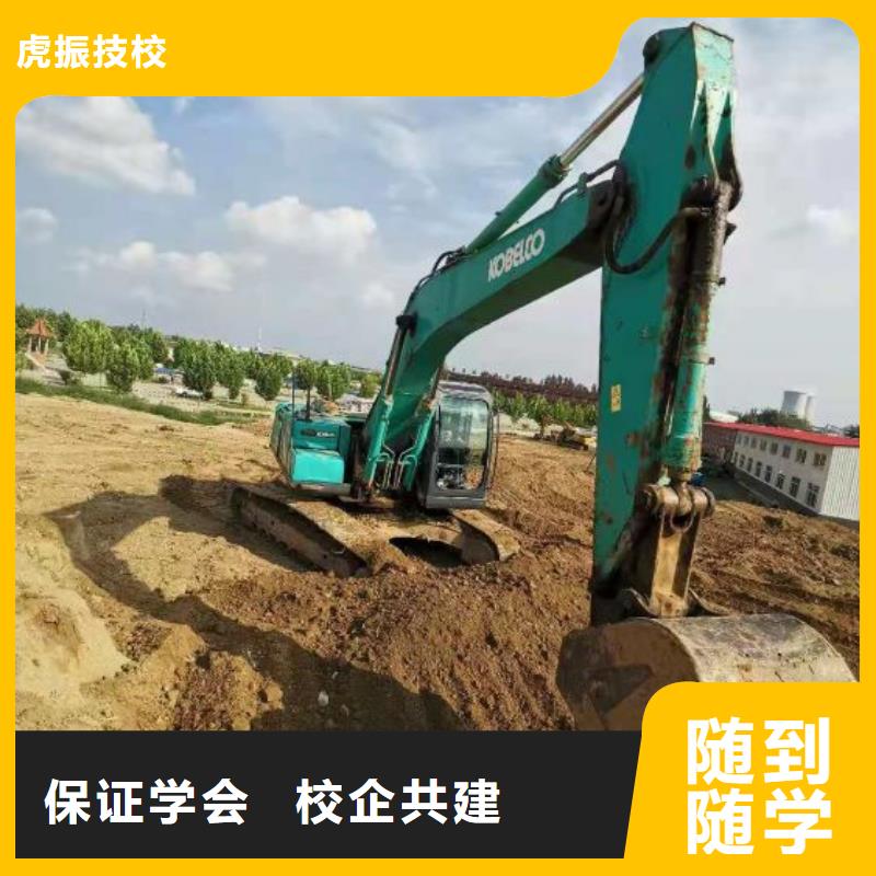 挖掘机技校数控车床培训就业快