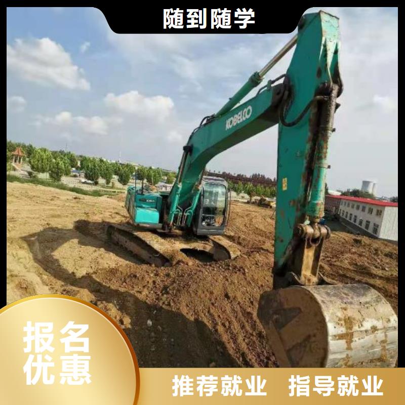 挖掘机技校_新能源汽修学校哪家好就业不担心