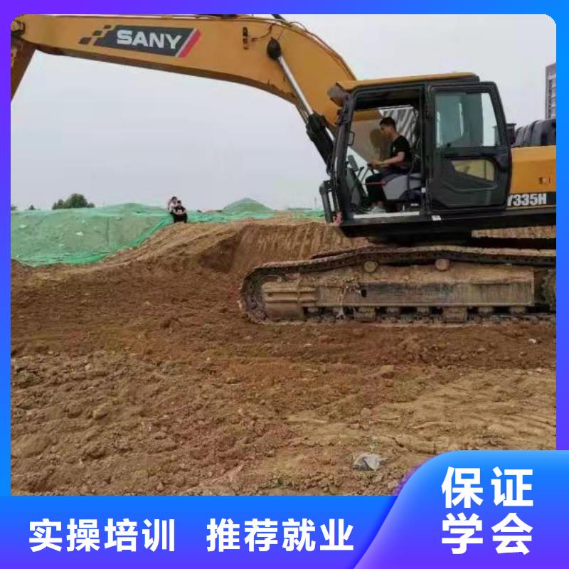 挖掘机技校【汽修班】随到随学