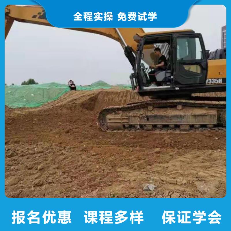 挖掘机技校理发培训高薪就业