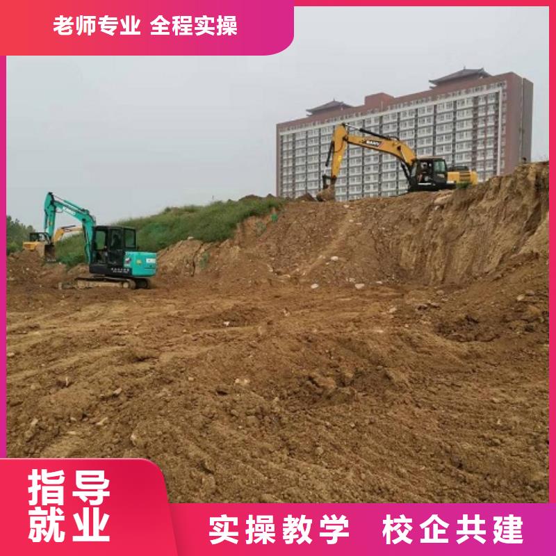 钩机培训学校虎振挖掘机怎么样专业齐全