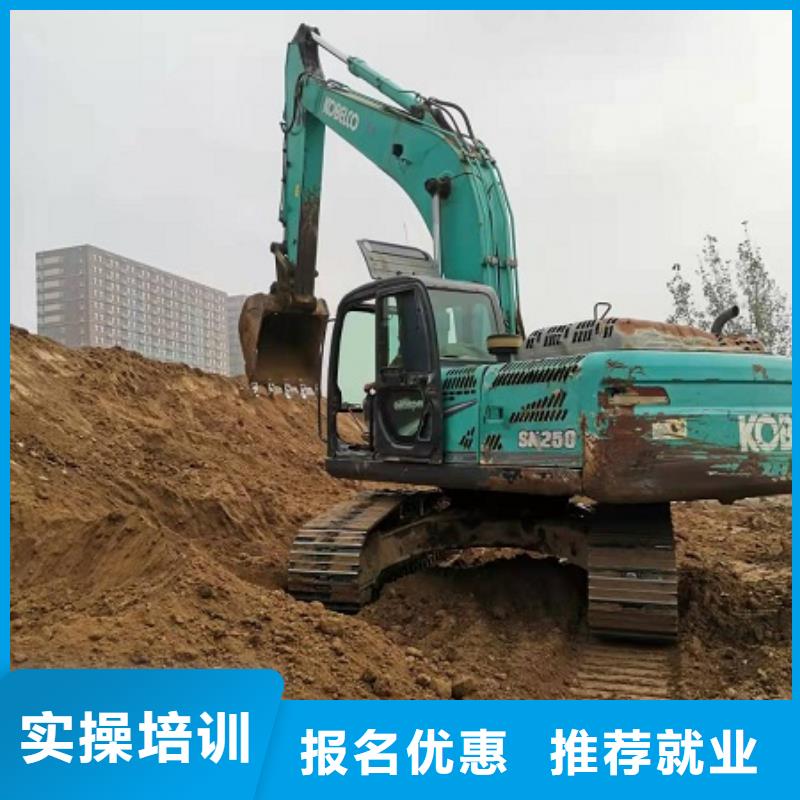 【钩机培训学校电气焊培训学校校企共建】