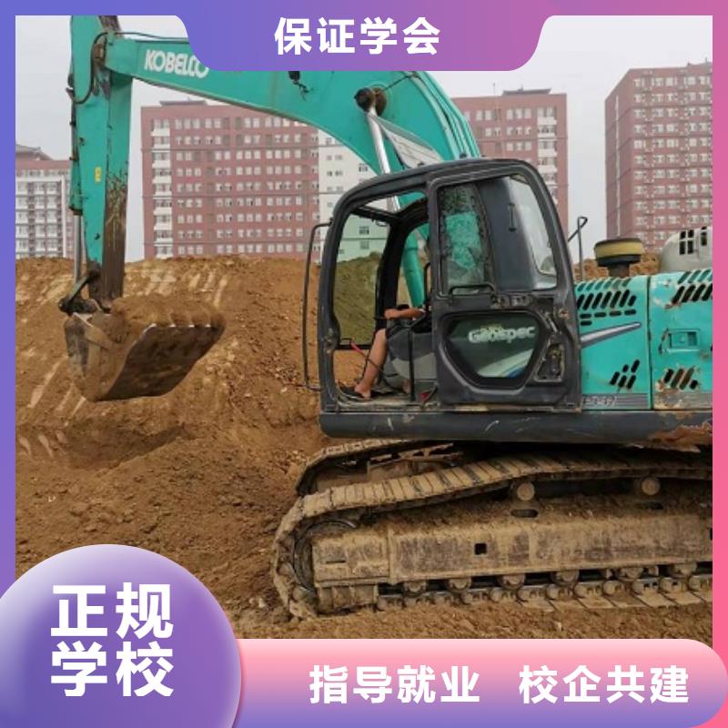 钩机培训学校数控车床培训学校学真本领
