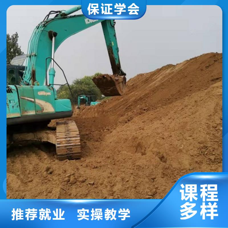 钩机培训学校,电气焊培训学校实操培训
