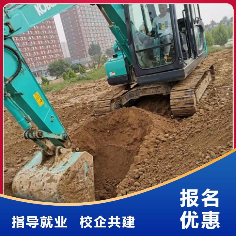 钩机培训学校,挖掘机教学就业前景好